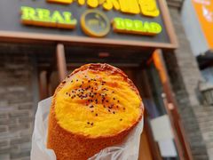 -韩国利尔面包(桂林路店)