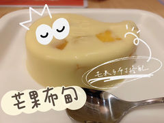 -满记甜品(苏州中心店)