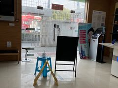 -中国电信(宝安公路营业厅)