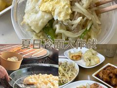 -玉华饮食店(茅台路店)