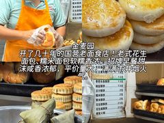 -郑庄脂渣海鲜楼(九水路店)