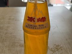 -秦始皇帝陵博物院-丽山园