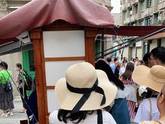 -叶氏麻糍(鼓浪屿店)