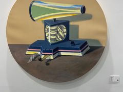 -东浩兰生上海世博展览馆