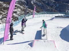 -密苑云顶乐园(云顶滑雪场)