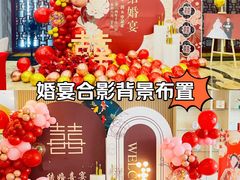 -帝源轩酒楼(卡瑞登店)