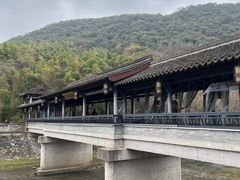 -兰亭风景区