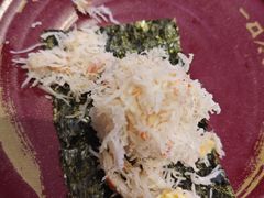-寿司郎(皇庭广场店)