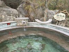 -金隅凤山酒店