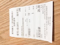 -彬媽糖水(侨鑫国际店)