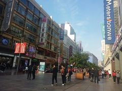 -傣妹火锅(南京东路一店)