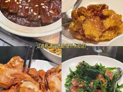 -悦融琥珀·京鲁菜·海味珍品(西单店)