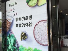 -上海颛桥万达广场