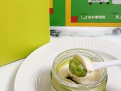 -皇城恒隆广场