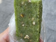 薄荷松糕-非遗近水楼糕团(景德路店)