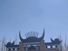 -天河潭旅游度假区