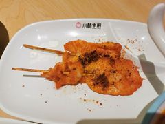 里脊肉-小杨生煎(湟普汇店)