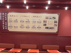 -喜家德虾仁水饺(景枫中心店)