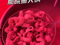 -红日饭店(裕隆三路店)