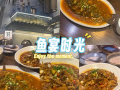 -富桂厨房