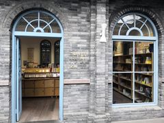-三联韬奋书店(宽窄巷子店)