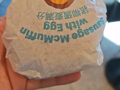 -麦当劳(北苑秋实路店)