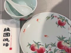 -维园悦谱·海派家常菜(乌鲁木齐南路店)