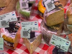 -婕妮璐超市 Jenny Lou’s Shop(三里屯店)