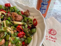 -文三里屯面馆(三里屯店)