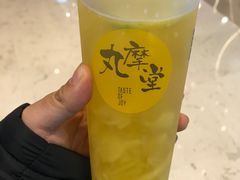 -丸摩堂鲜果茶(九方店)