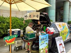 -鹏欣水游城