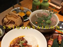 -saigon saigon | 西贡西贡(滨北店)