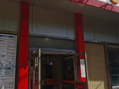 门面-庆丰包子铺(大慧寺22号平房店)