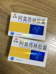 -西安壹加壹医疗美容·西北抗衰旗舰店