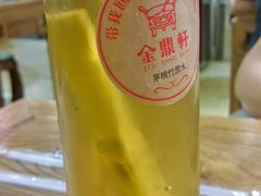 茅根竹蔗水-金鼎轩(安贞里店)