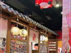 -牛藏·黑毛和牛烧肉(环市东店)