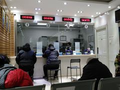 -市政交通一卡通(西单客服中心)