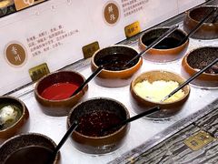 -湊湊火锅·茶憩(石家庄万象城店)