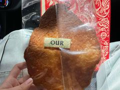 -OUR Bakery(三里屯太古里店)