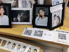 -一墨照相馆·证件照·形象照(世博店)
