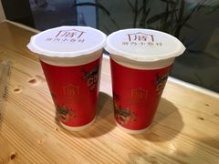 -厝内小眷村(天河南一路店)