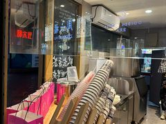 -霸王茶姬(金港国际店)