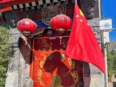-火火咖啡&茶空间