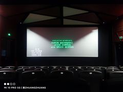 -全美影院(太原N1店)