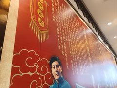-老厨家(友谊路总店)