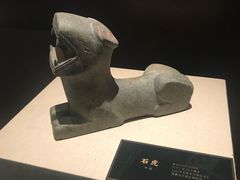 -汕头市博物馆