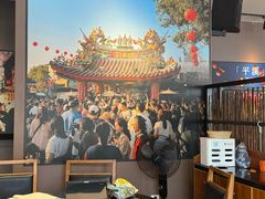-百家班(市府店)