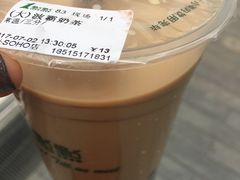 -1点点(银座和谐广场店)
