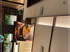 -山涧肴·湘味家肴(松岗满纷天地店)