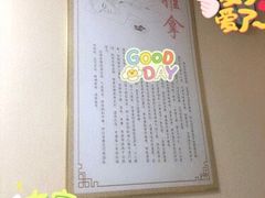 -传古推拿·古法按摩(义井路店)